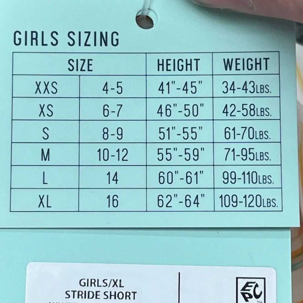 DSG Girls XL Stride Shorts White Multi Spacedye Moisture Wicking UPF 50 Athletic